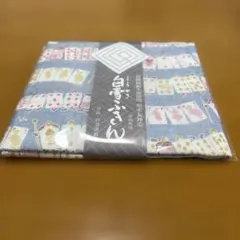 白雪ふきん　不思議の国のアリス