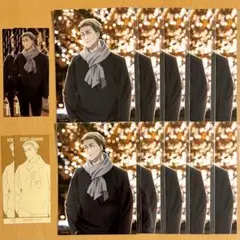 呪術廻戦 マルキューブ ブロマイド 特典 七海建人 14点セット