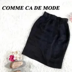 リネン100%✨ コムサデモード 麻 タイトスカート ブラック COMME CAのサムネイル