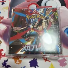ポケモンカードゲーム　メガブレイブ シュリンク付き未開封品