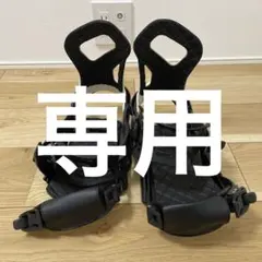 2025年最新】Stepchildの人気アイテム - メルカリ