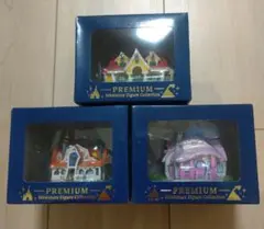 東京ディズニーリゾート ミニチュアフィギュア 3個セット