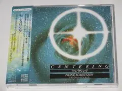 CDフランク・ローレンツェン『センタリング』帯付/Frank Lorentzen