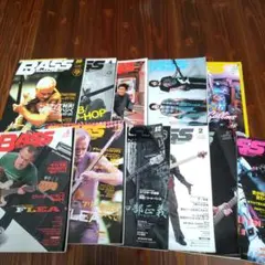【年代物】ベース・マガジン　13冊