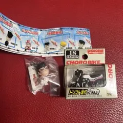 2026年最新】湘南純愛組 CBXの人気アイテム - メルカリ