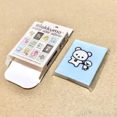 【外箱付き】リラックマ シークレットミニミラー コリラックマのサムネイル