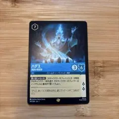 スピカ様 リクエスト 2点 まとめ商品