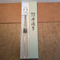 Item thumbnail for item 076080ba-e7e0-4f3d-849d-30ec183903a0