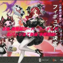 2026年最新】五周年オフラインパックの人気アイテム - メルカリ