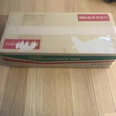 【新品未開封】興研(KOKEN)防毒マスク用吸収缶 14個セット BRDG-82 新品未開封】興研(KOKEN)防毒マスク用吸収缶 14個セット BRDG-82