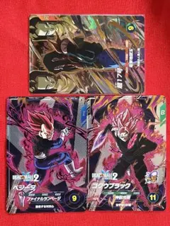 ドラゴンボールスーパーダイバーズのサムネイル