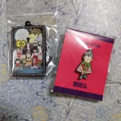 鬼太郎茶屋 悪魔くん キーホルダー ピンバッジ 水木しげる ゲゲゲの鬼太郎のサムネイル