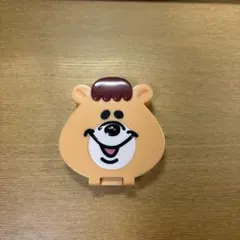 Item thumbnail for item 8753f43a-30e4-44cc-bf88-d38385a15453