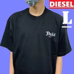 新品　ディーゼル　Tシャツ　Ｌ　A23185　ブラック　日本未発売　TBOGGYのサムネイル