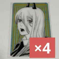 チェンソーマン　パワー　ジャンフェス　箔押しクリアカードコレクション　①