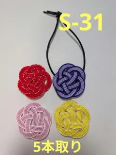 Item thumbnail for item 5e399dcd-b425-4765-be8b-e9b50717ec99