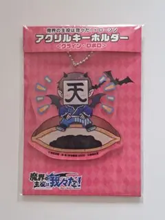 魔界の主役は我々だ！ 魔ローソン 缶バッジ クライン・ロボロ - メルカリ