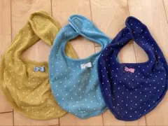 スタイ・よだれかけ 3枚セット ドット柄 黄色 紺色 緑 西松屋 まとめ売り