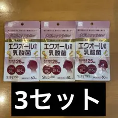 まりれお様 リクエスト 2点 まとめ商品