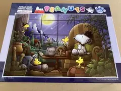 PEANUTS ジグソーパズル 1000ピース なかよく魚つり - メルカリ