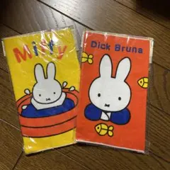 ミッフィーミニタオル2枚セット