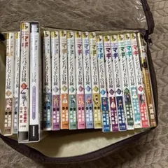 2026年最新】シンドバッドの冒険 全巻の人気アイテム - メルカリ