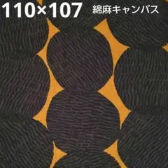 Item thumbnail for item db42f01c-8a00-4854-a9a6-89dc6989eadb