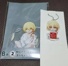 物語シリーズ ひこくじ スーサイドマスター セット