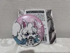 2026年最新】FGo 京まふ 缶バッジの人気アイテム - メルカリ