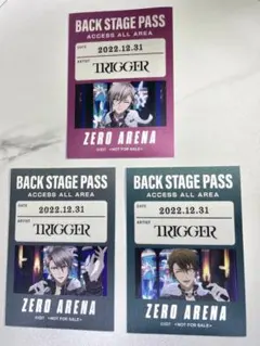 アイドリッシュセブン　ブラホワ　特典　バックステージパス　TRIGGERセット