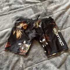 Item thumbnail for item b85cf7e0-455f-47ca-965e-4548d9e2fa6b