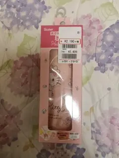 新品 スケーターハローキティ真空保冷氷のうピンク