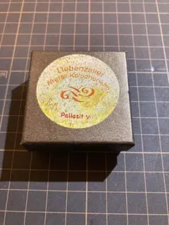 Item thumbnail for item ebad913b-78f3-46da-adff-30903290348b