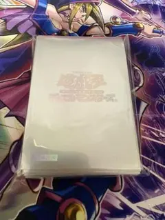 2026年最新】遊戯王 引退 まとめ売りの人気アイテム - メルカリ