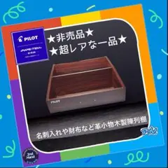 2025年最新】糸ケース什器の人気アイテム - メルカリ