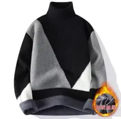 【極暖】裏起毛 タートルネック ニット 配色切り替え 黒 モノトーン 防寒