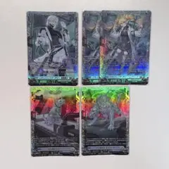 ゾルガ まとめ売り 2026年最新】ゾルガの人気アイテム - メルカリ