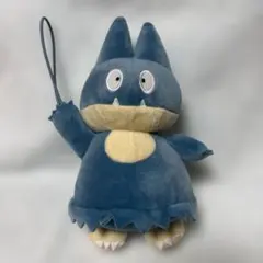 ポケモンセンター ゴンベ ぬいぐるみ クリスマス限定 2005年 - メルカリ