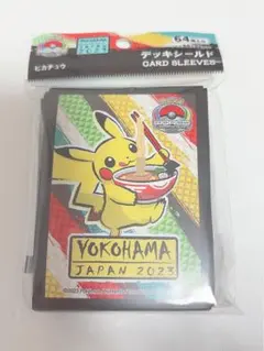 WCS 2023 横浜 ピカチュウ デッキシールド