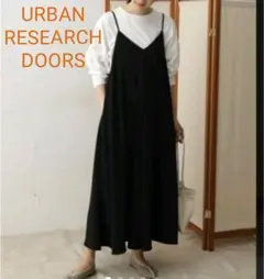再値下げ♪URBAN RESEARCH DOORS キャミソールワンピース