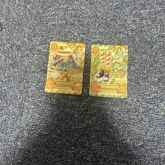 アイカツ カード 2枚セット