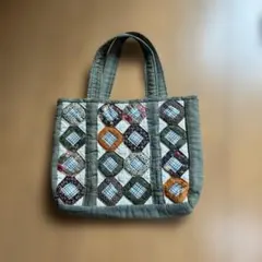 パッチワークバッグ（キルティング）