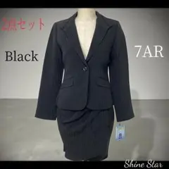 美ライン レディース 洗える ストレッチ スーツ ブラック S　ストライプ　新品のサムネイル