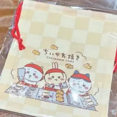 ちいかわ焼き　ちいかわ　巾着