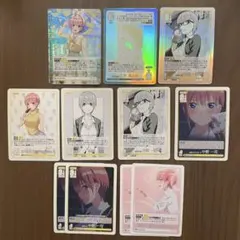 2026年最新】ごとカド 風太郎の人気アイテム - メルカリ