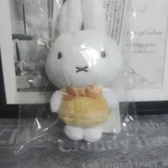 ミッフィーくじ D賞 ぬいぐるみ
