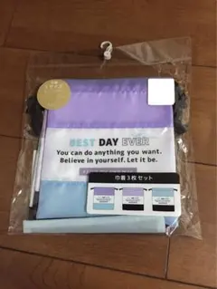 新品　巾着袋　３枚セット　Sサイズ　ジュニア　学校用品