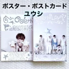 NCTWISH Ode to Love package ver アルバム ユウシ