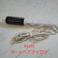 【美品】Areti カールヘアアイロン ホワイトのサムネイル
