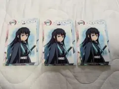 鬼滅の刃 イオンモール ランダムカード 時透無一郎 2025年最新】鬼滅の刃 ランダムカード イオンの人気アイテム - メルカリ